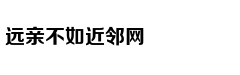 A股五月行情预判 机构称谨慎看待结构性调整